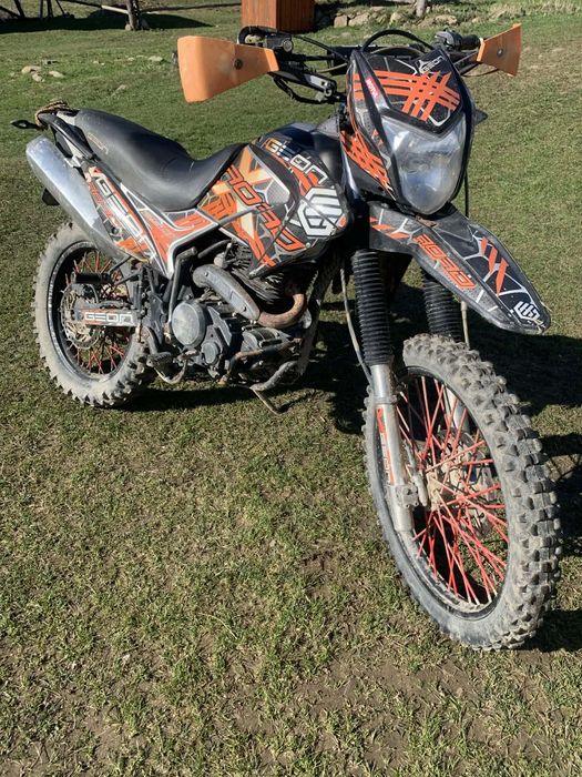 Ґеон x-royd 250  перший власник