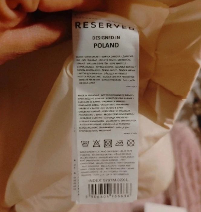 NOWA Jasnobeżowa Kurtka Pikowana Reserved – Rozmiar L