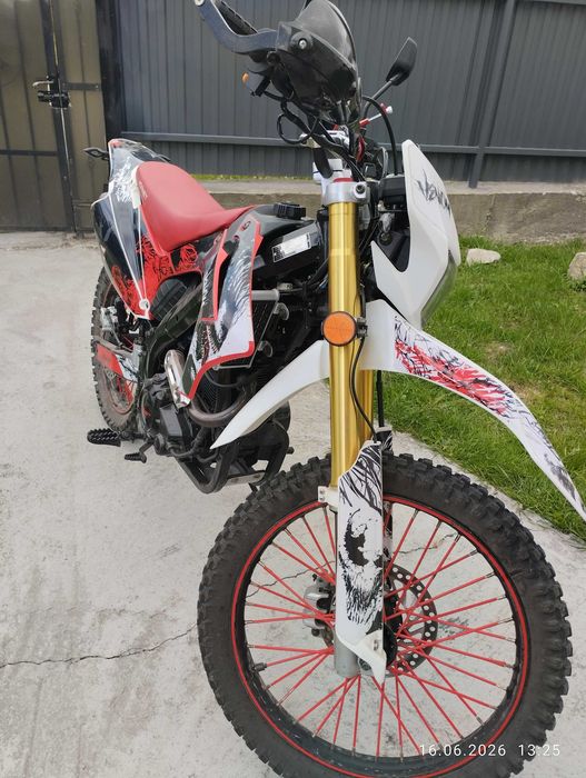 Hornet Dakar 250