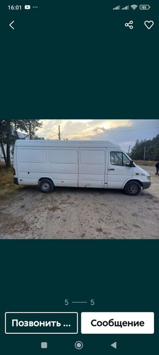 Грузоперевозки м/а Мерседес Спринтер,Город, Межгород
