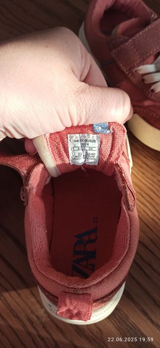 Кросівки кеди Zara 22 розмір