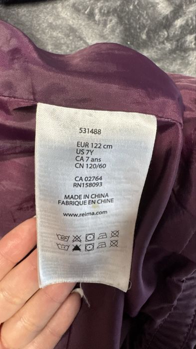 Пуховик Reima satu 122