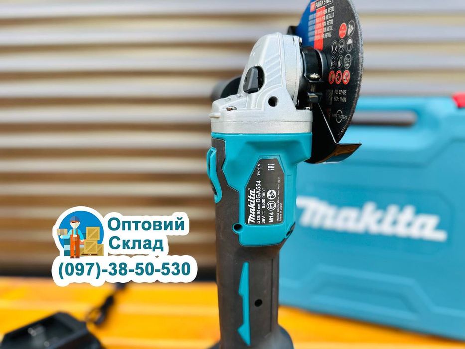 Акамуляторна Болгарка Makita DGA 554 36V8Ah Безщіткова УШМ 8500об/хв
