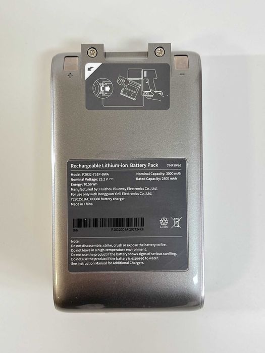 Akumulator bateria do odkurzacza Dreame T20