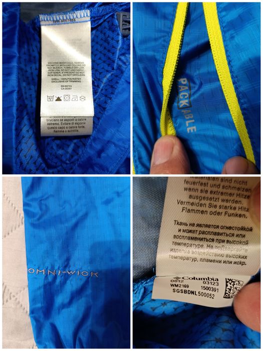Ветровка Columbia Trail Drier Windbreaker | Omni-Wick Evap | р. M