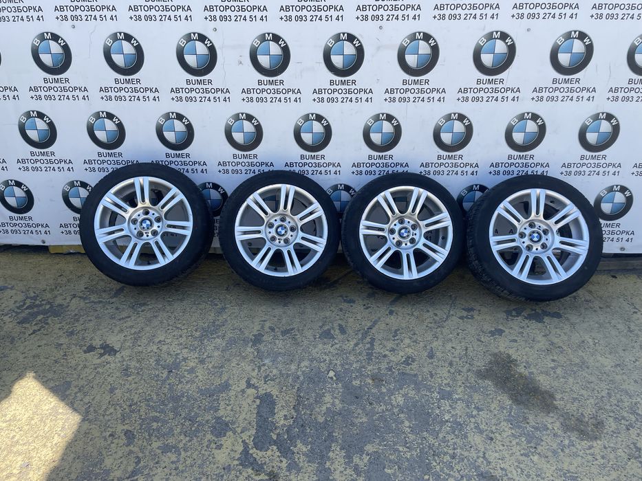 Бмв е90 диски р17