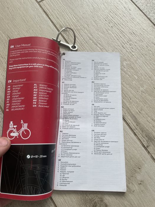 Hamax велосипедное кресло для ребенка + багажник Hamax.