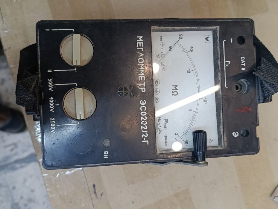 Мегаомметр ЕС0202/2-Г — робочий, повна комплектація