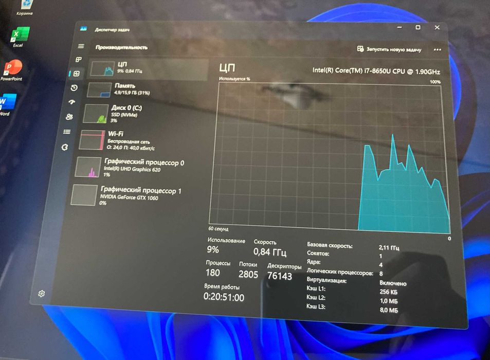 Ноутбук Планшет 2 в 1 Microsoft Surface Book 2 15 i7/16 NVIDIA GTX1060