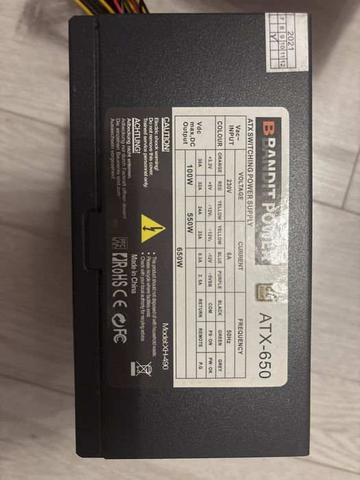 zasilacz do komputera