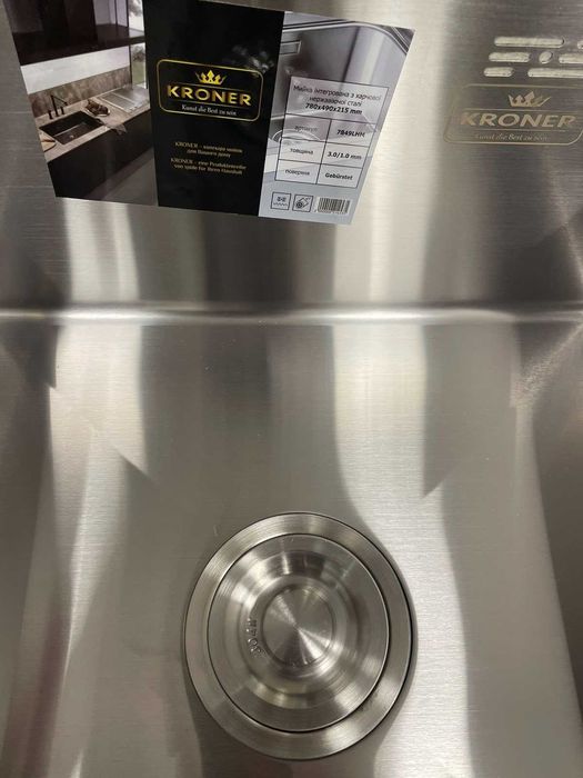 Мойка Kroner 7849LHM левая и кран с подключением к фильтру, Kroner