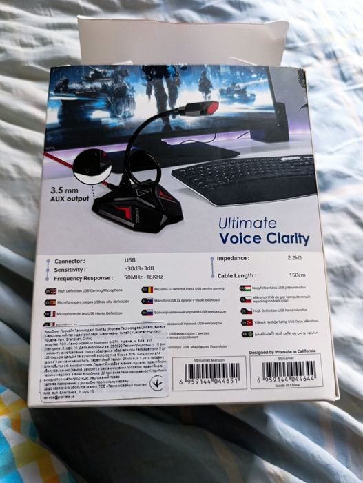 Мікрофон Promate High Definition USB gaming