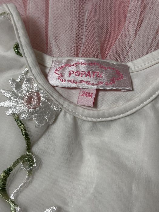 Сукня для принцеси Popatu , 24М