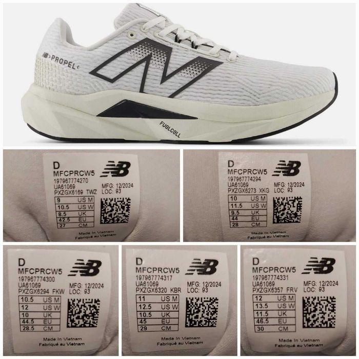 Кросівки New Balance FuelCell Propel Rebel
