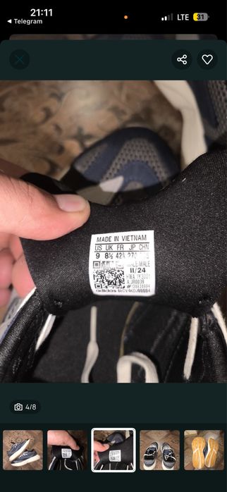 Чоловічі кросівки adidas оригінал