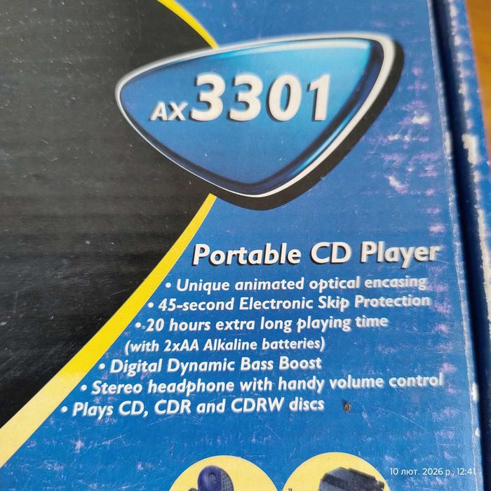 CD плеер Philips Jogproof