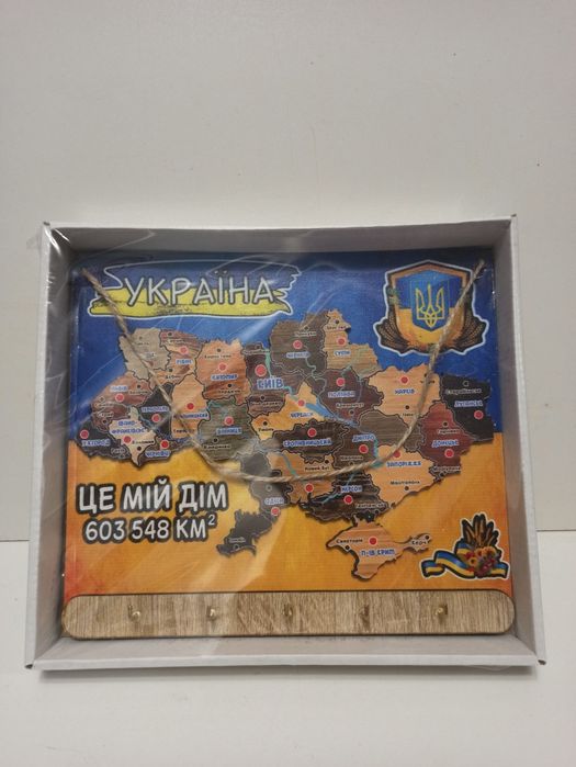 Ключница с картой Украины