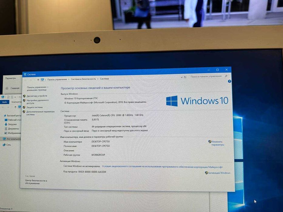 моноблок HP All-in-One 22-b022nw Full HD SSD