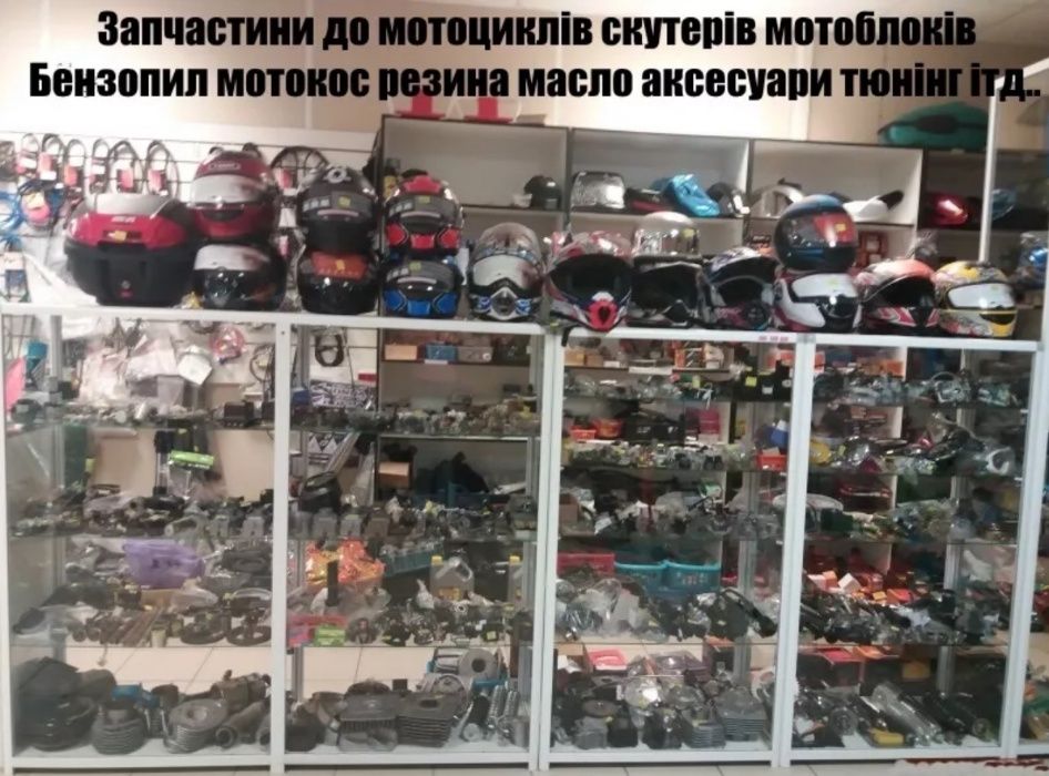 Подшипники коленвала дио такт honda dio18 27 28 34 35 tact16 24 30 пал