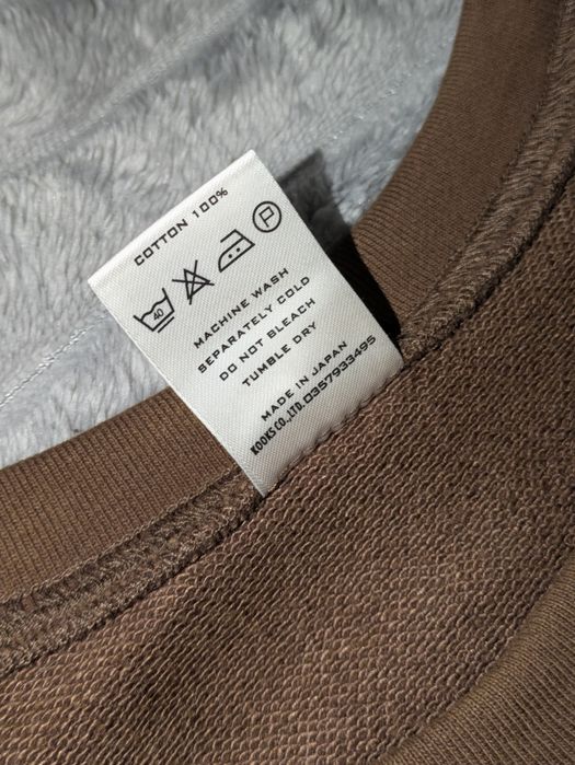 Number nine shield aw01