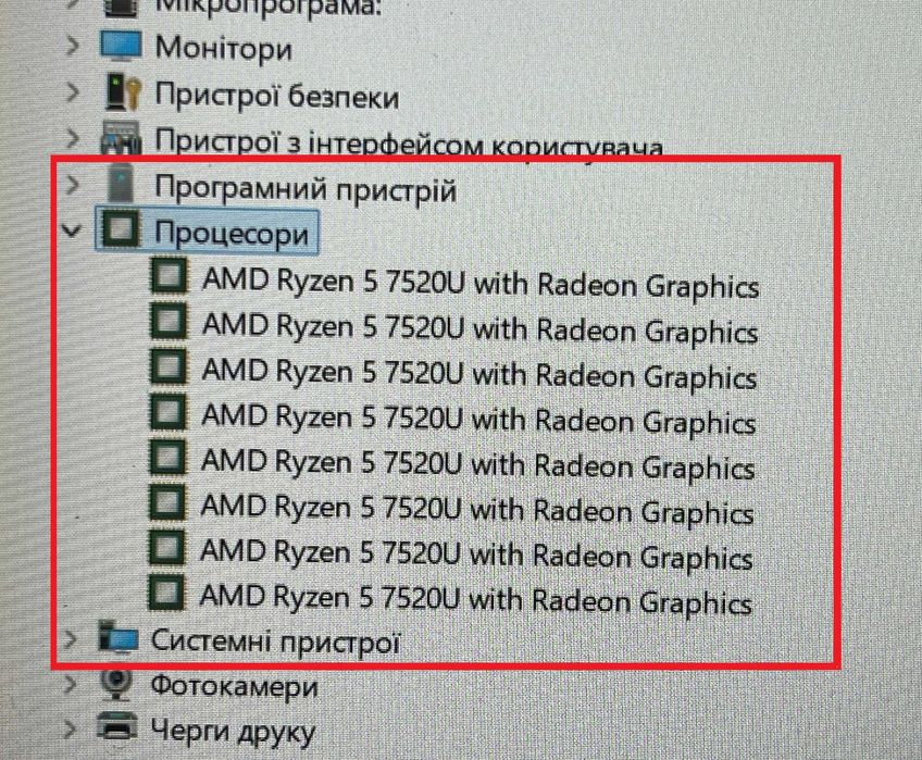 Игровой СВЕЖАК!! ACER A315 + (RYZEN 7520U на 8" ЯДЕР) + ВЕСЬ КОМПЛЕКТ!