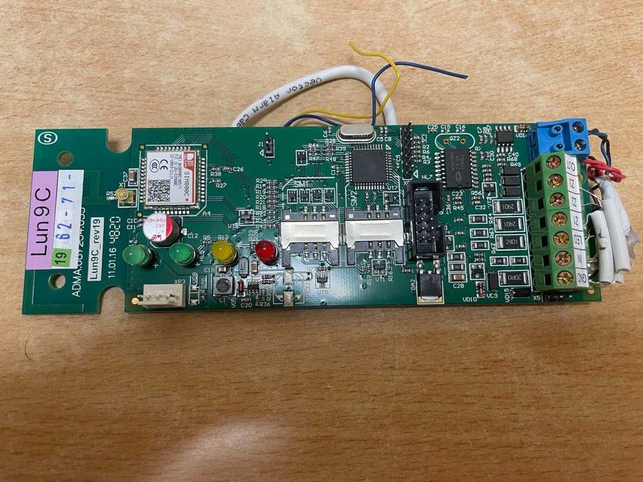 Продам объектовое устройство сопряжения Лунь-9C (Lun 9 C)