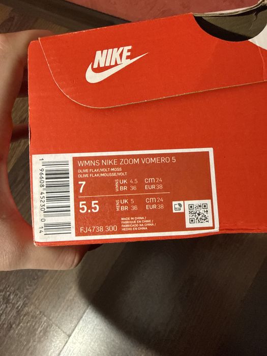 Кросівки nike zoom vomero 5