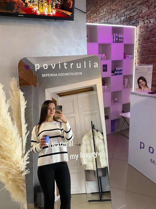 Консультація косметолога безкоштовно