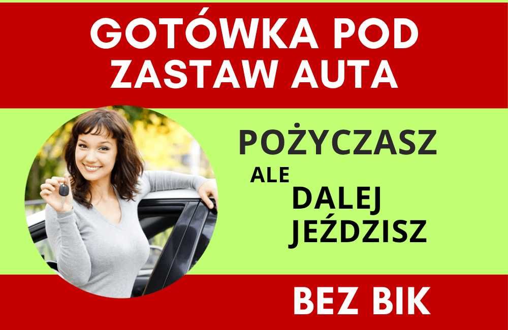 Pożyczka pod zastaw samochodu – bez BIK i KRD, bez dochodu
