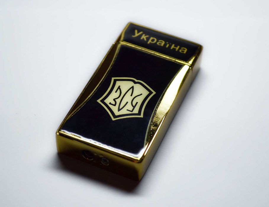 Металева запальничка ЗСУ подарункова елітна подвійне полум'я