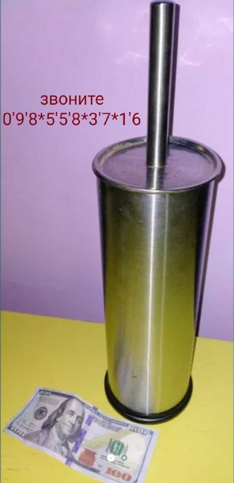 Ёршик Щётка для унитаза Высылаю