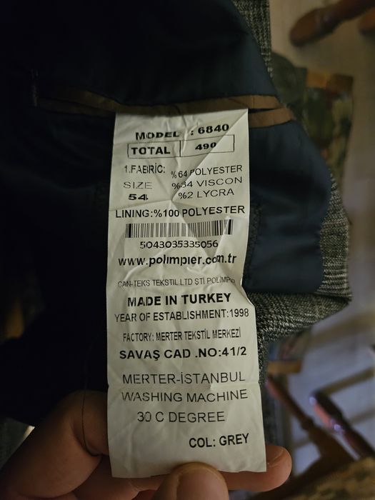 Костюм трійка Туреччина PolimPier