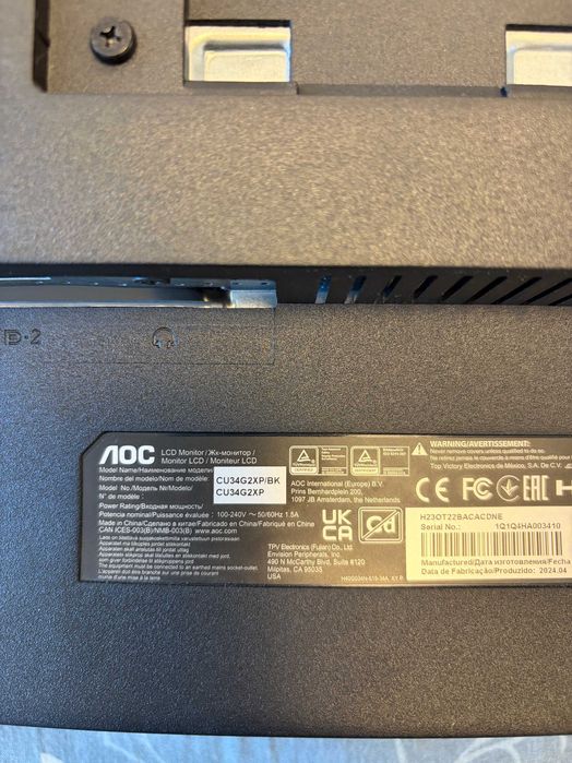 Продам монітор 34" AOC CU34G2XP