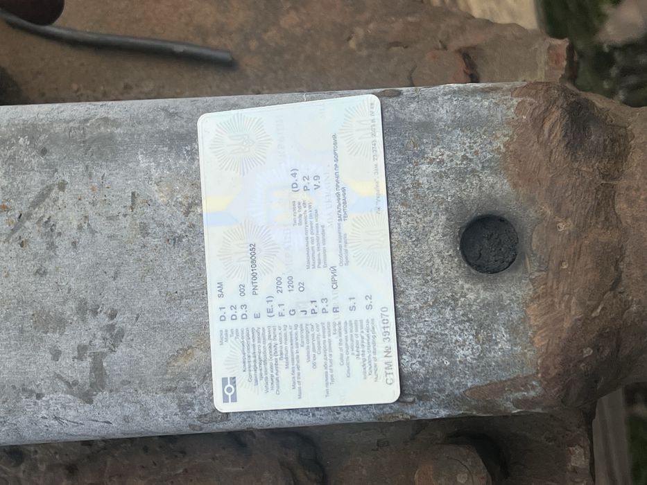 Прицеп під встановлення, або переобладнання під лавету