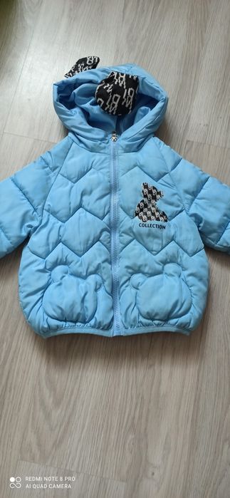 Продам дитячу курточку