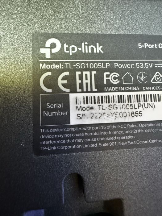 Комутатор tp-link  PoE