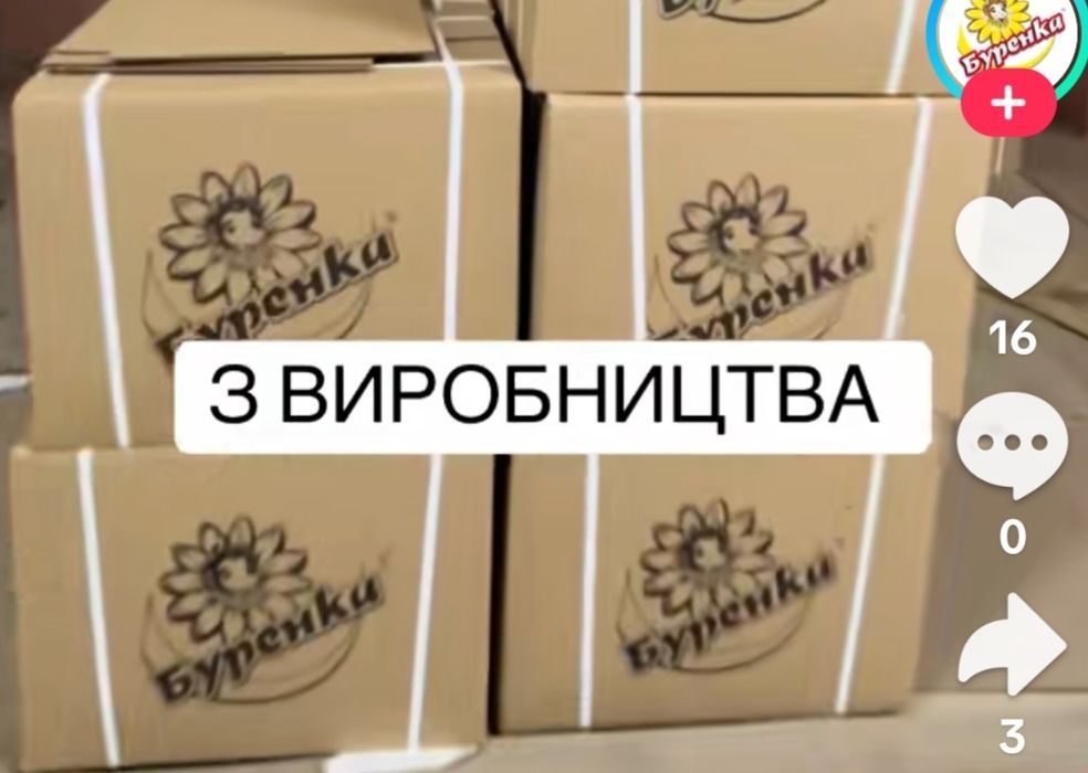 Продам доїльний апарат різних видів