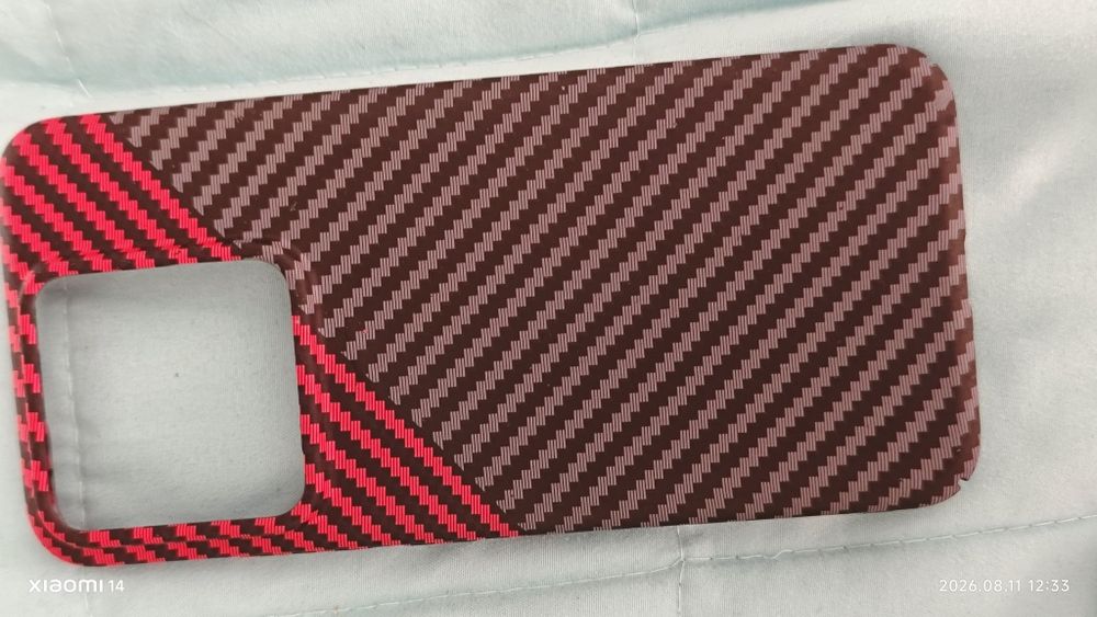 Várias capas Xiaomi 14