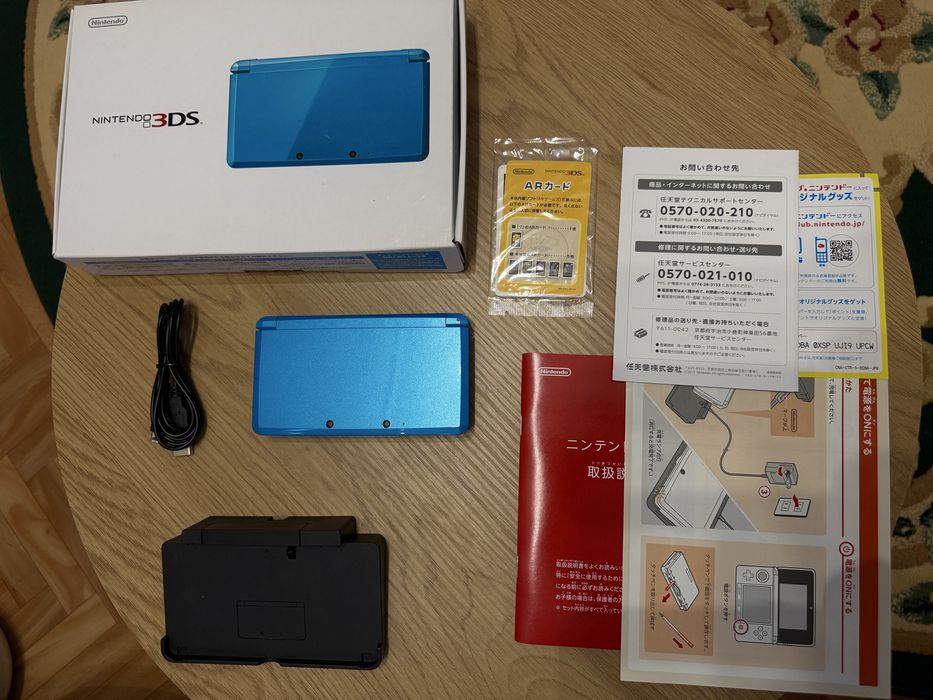 Nintendo 3ds Aqua Blue