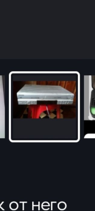 Кеи́с от наушников tws M28