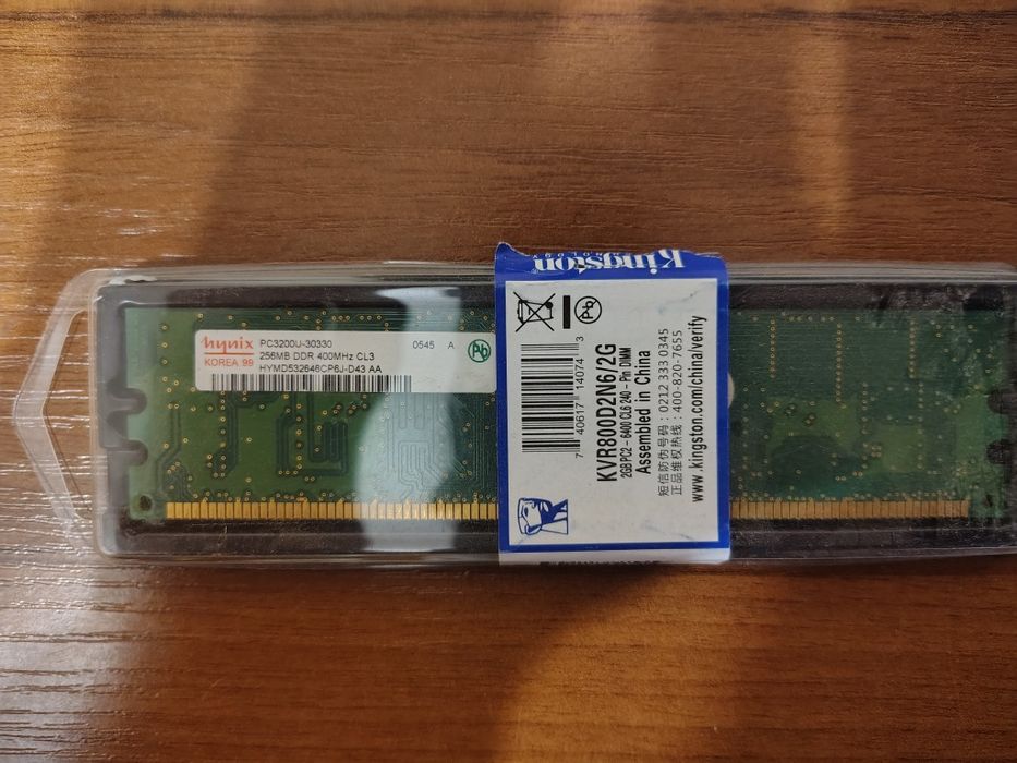 Оперативна пам'ять DDR, DDR2 SODIMM, DDR2, DDR3 SODIMM