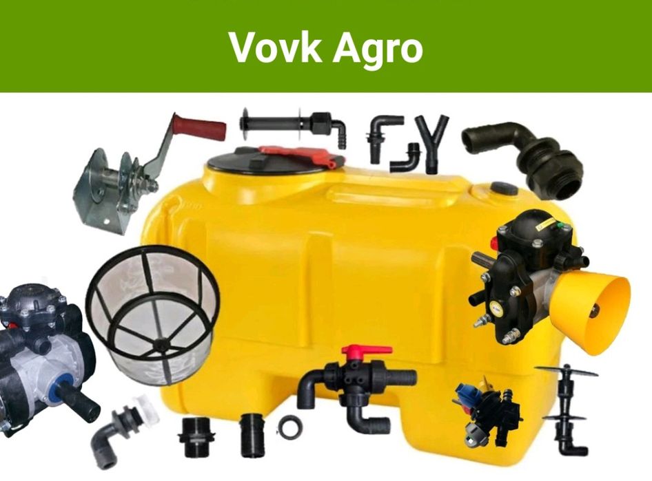 Запчастини до оприскувача оприскиватель польовий обприскувача кас