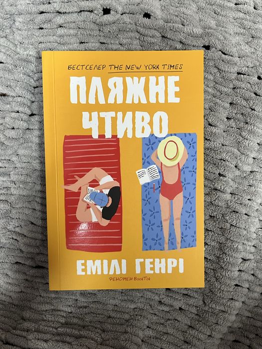 Продам книги комплектом вбо роздріб