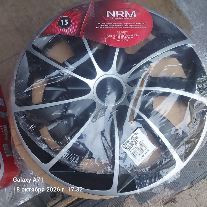 Sprzedam nowy kołpaki NRM