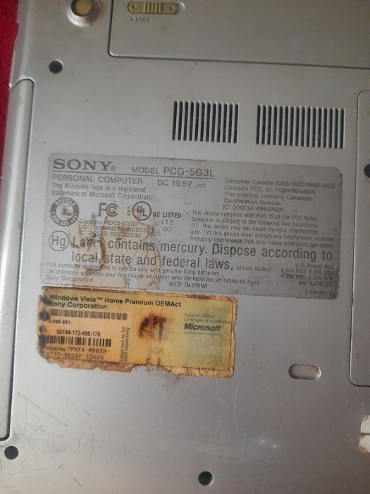 Ноутбук Sony Vaio
