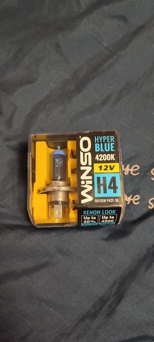Автомобильные лампы Н4