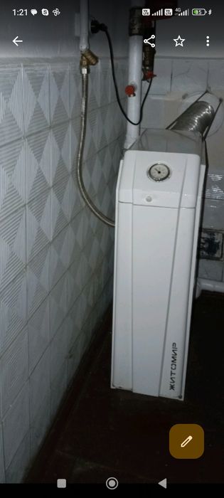 Здам пів будинка !