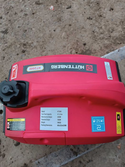 Інверторний генератор