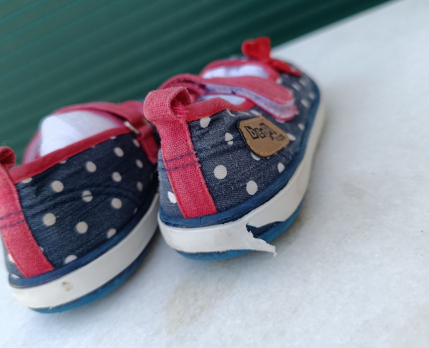 Sabrinas - Beppi - Criança - Tamanho 30