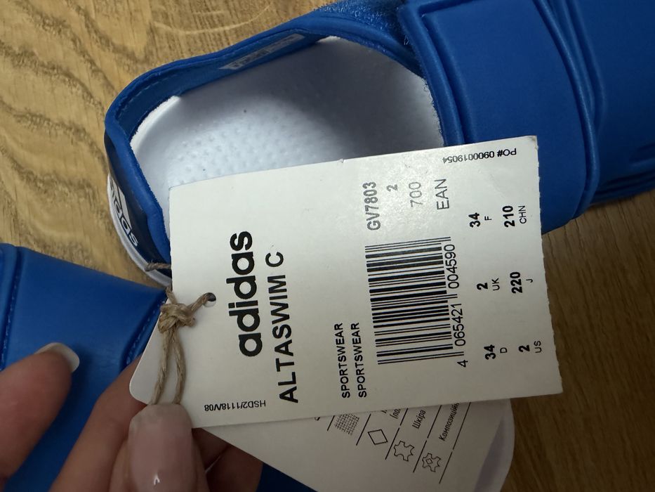 Босоножки adidas р.34